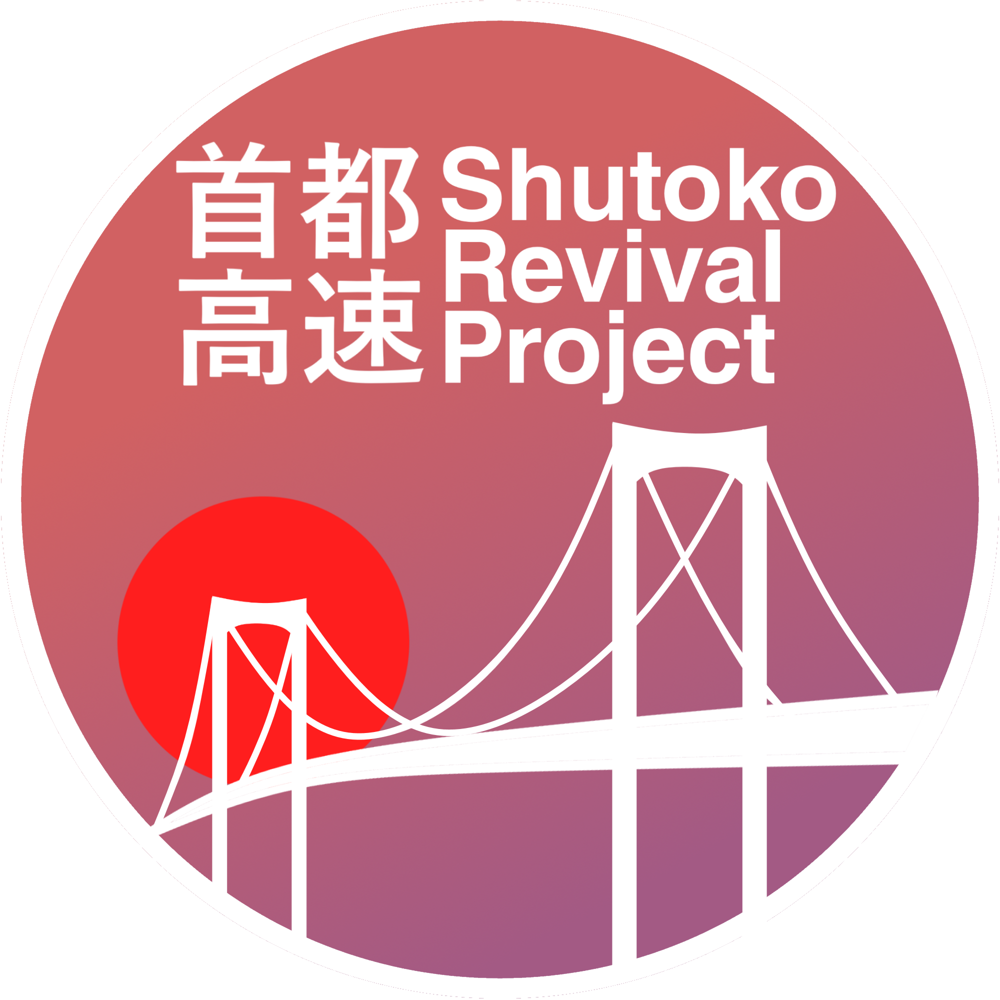 Shutoko revival project download
